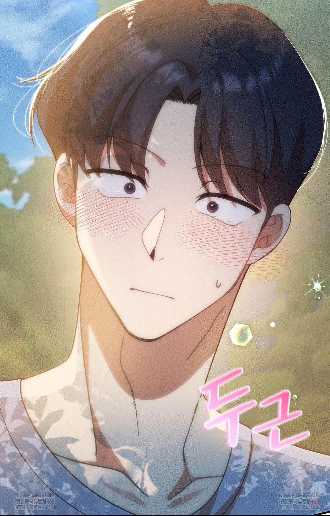 Boyfriend Girlfriend Game Raw Chapter 4 image 70