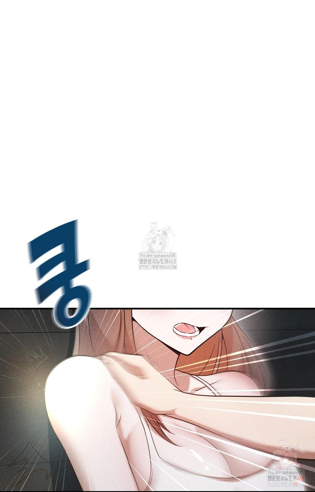 Boyfriend Girlfriend Game Raw Chapter 4 image 91