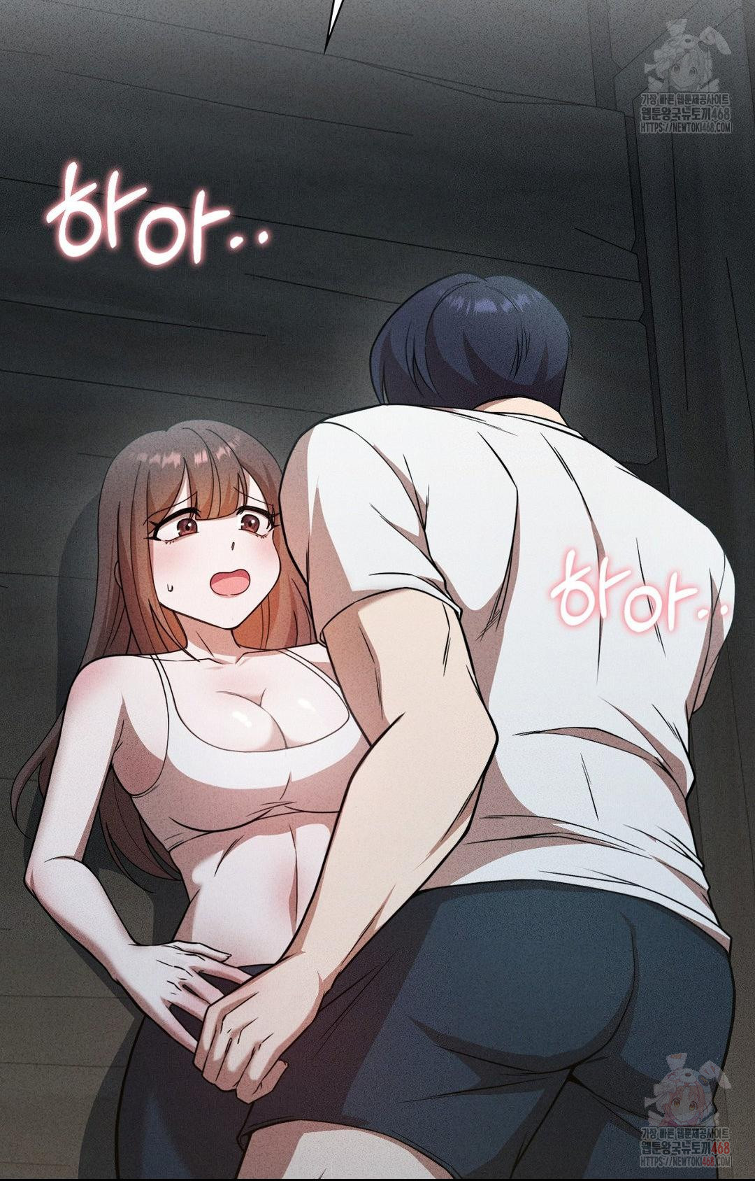 Boyfriend Girlfriend Game Raw Chapter 4 image 94