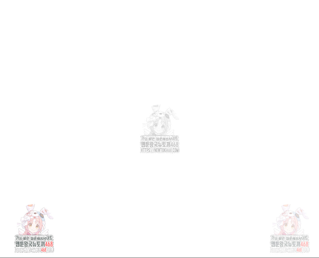 Boyfriend Girlfriend Game Raw Chapter 4 image 97