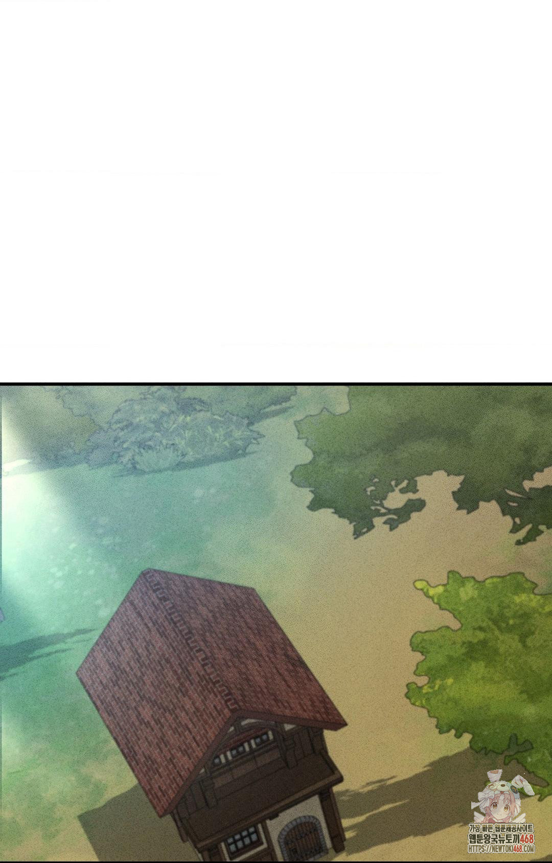 Boyfriend Girlfriend Game Raw Chapter 5 image 0