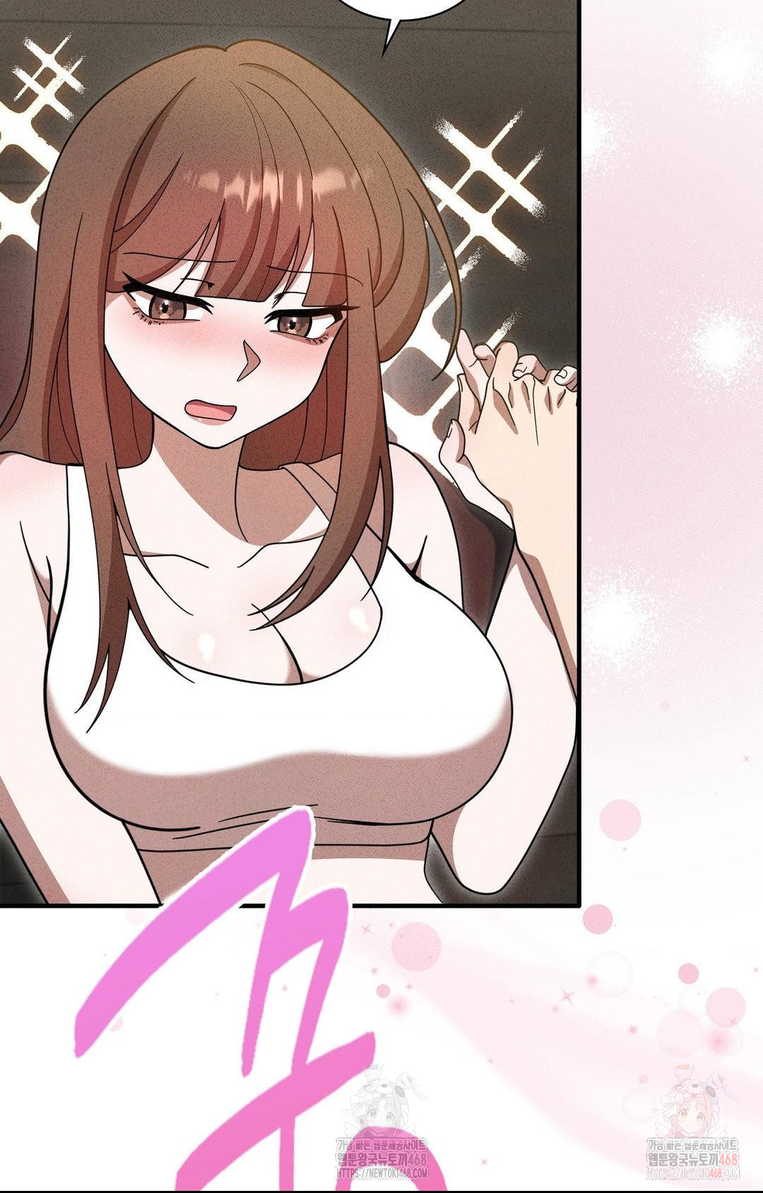 Boyfriend Girlfriend Game Raw Chapter 5 image 20