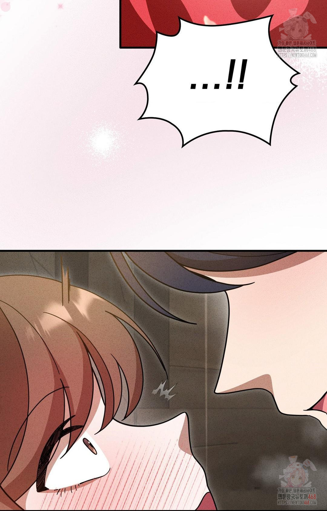 Boyfriend Girlfriend Game Raw Chapter 5 image 22