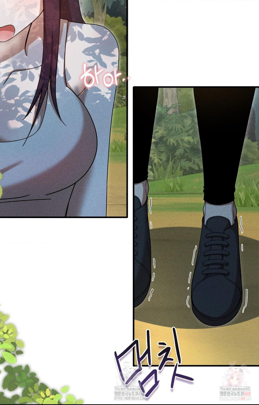 Boyfriend Girlfriend Game Raw Chapter 5 image 34