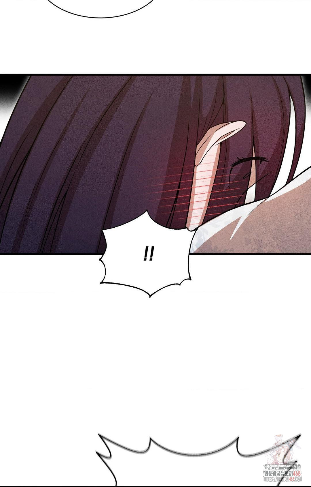 Boyfriend Girlfriend Game Raw Chapter 5 image 41