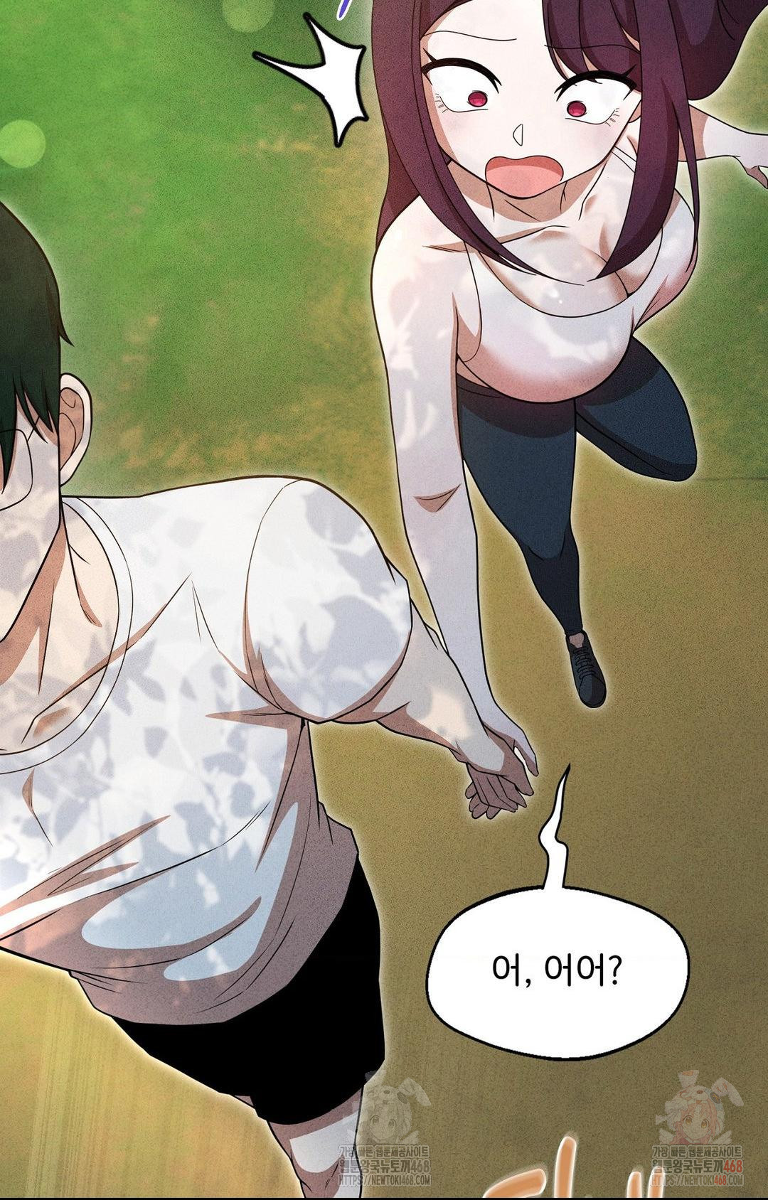 Boyfriend Girlfriend Game Raw Chapter 5 image 55