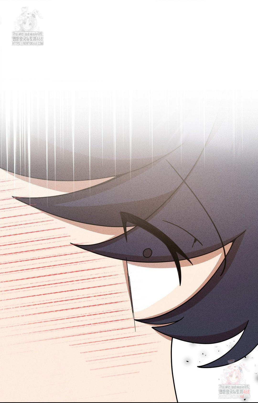Boyfriend Girlfriend Game Raw Chapter 5 image 64