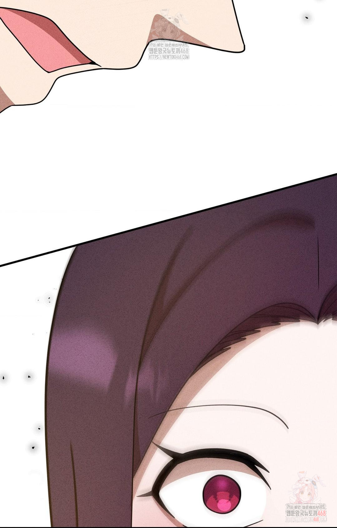 Boyfriend Girlfriend Game Raw Chapter 5 image 65