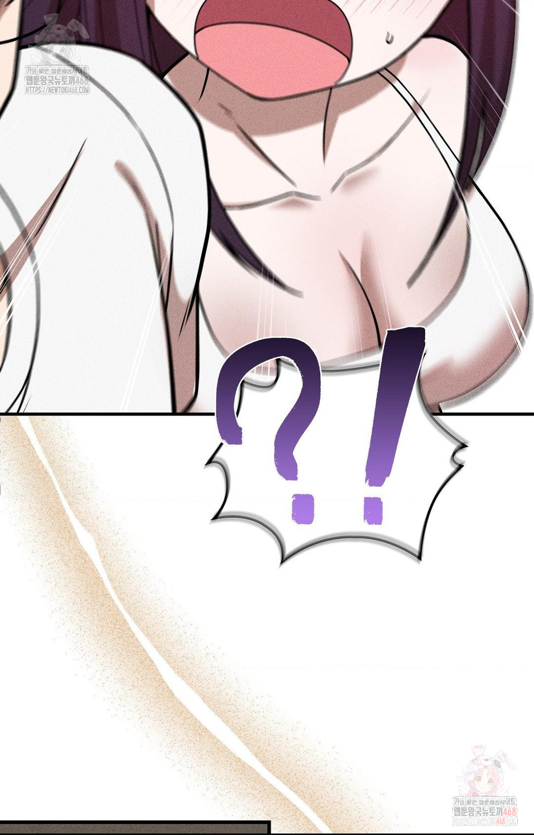 Boyfriend Girlfriend Game Raw Chapter 5 image 77