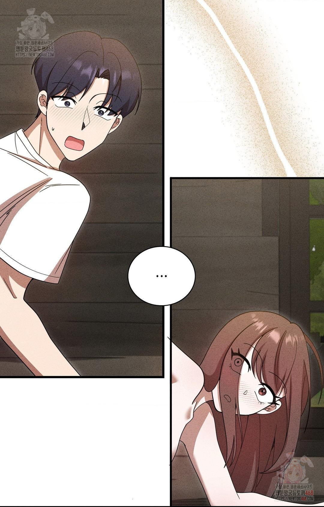 Boyfriend Girlfriend Game Raw Chapter 5 image 78