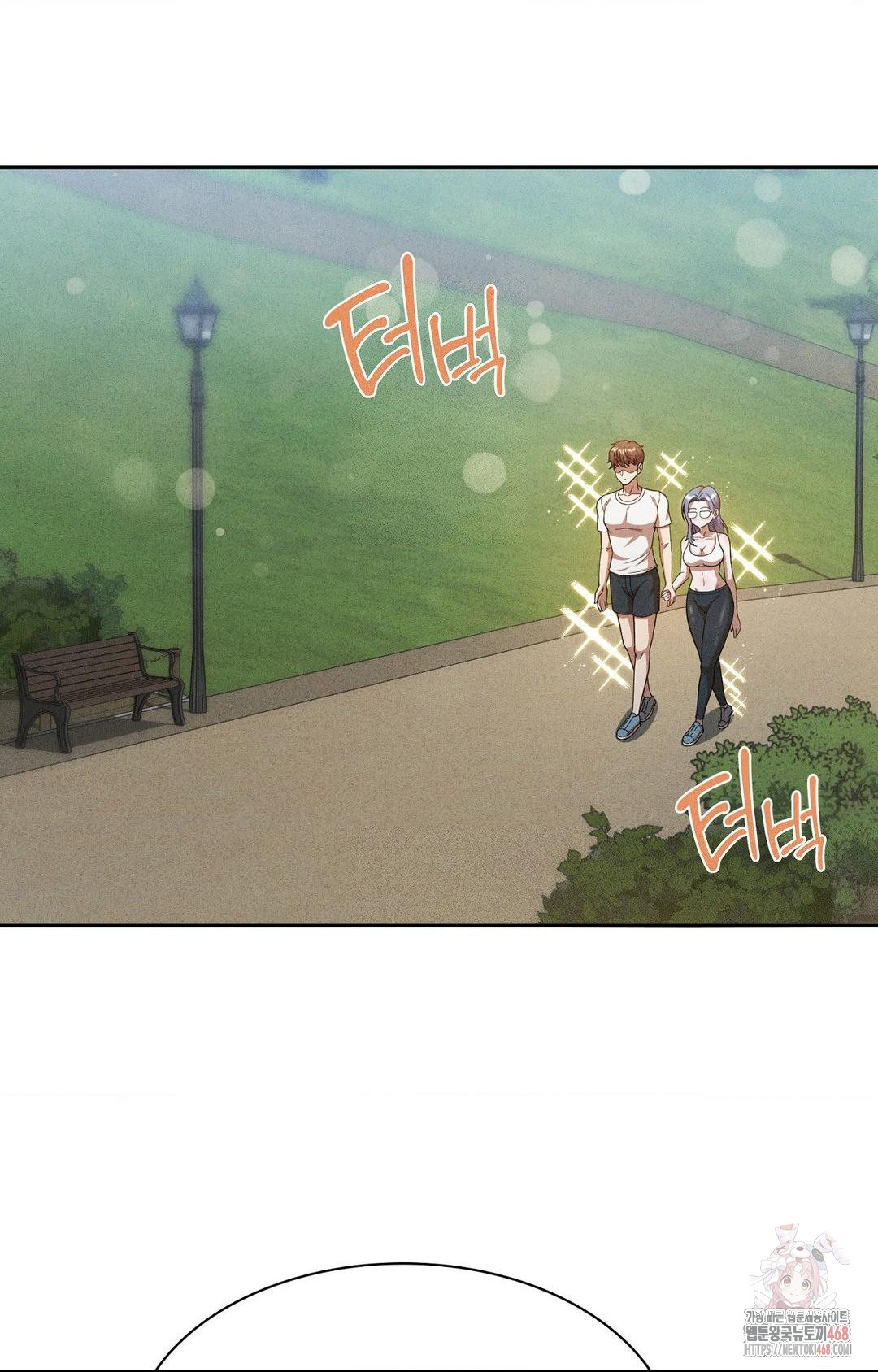 Boyfriend Girlfriend Game Raw Chapter 6 image 9