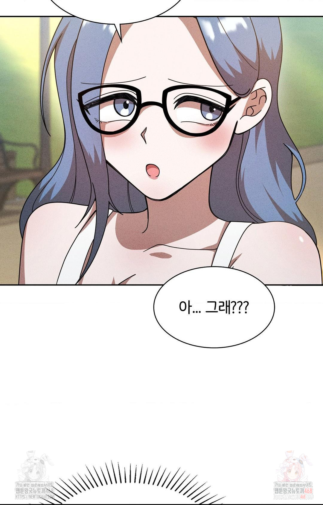 Boyfriend Girlfriend Game Raw Chapter 6 image 15