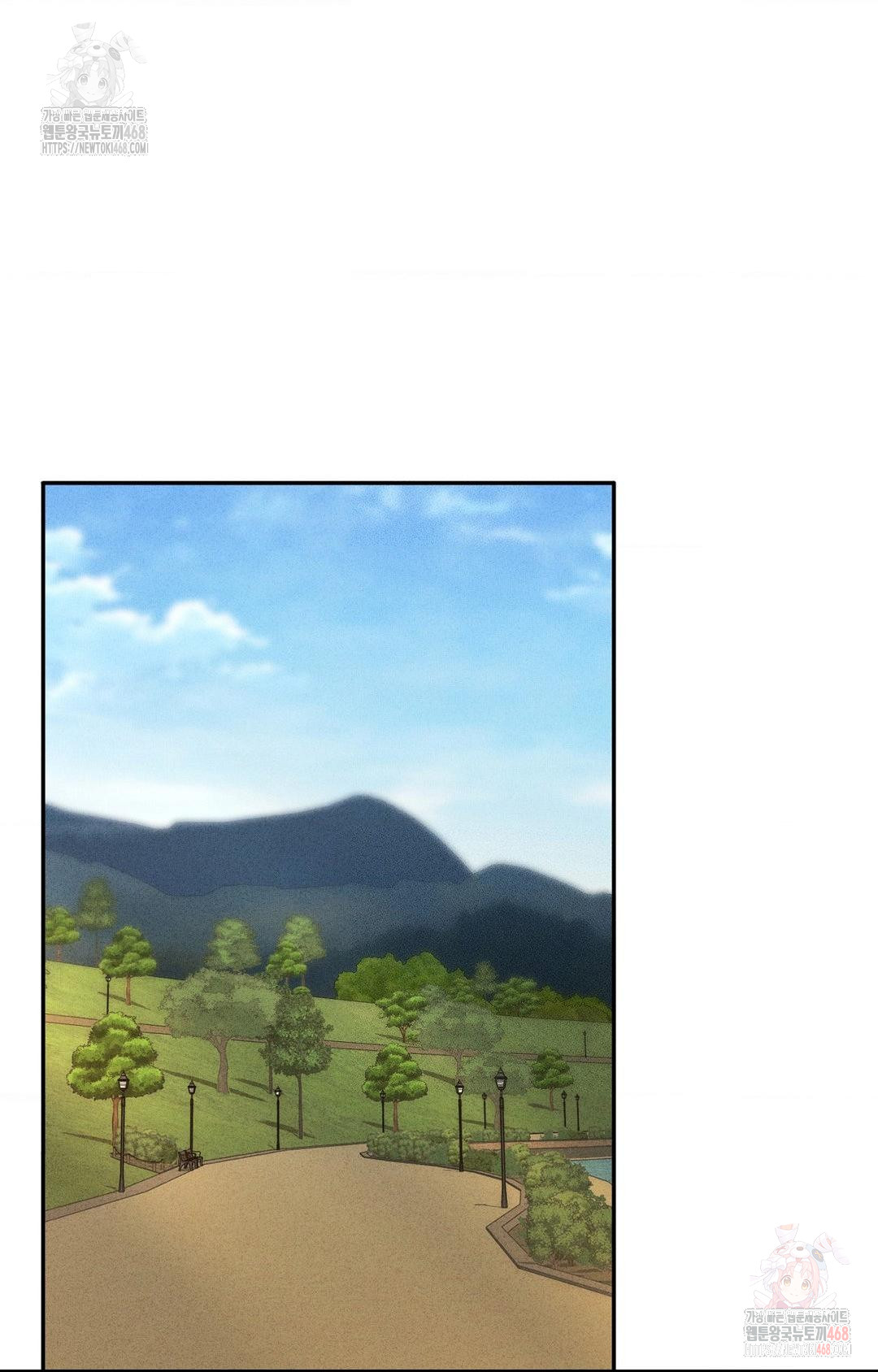 Boyfriend Girlfriend Game Raw Chapter 6 image 27