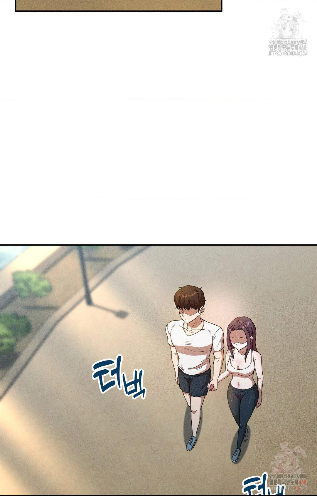 Boyfriend Girlfriend Game Raw Chapter 6 image 28