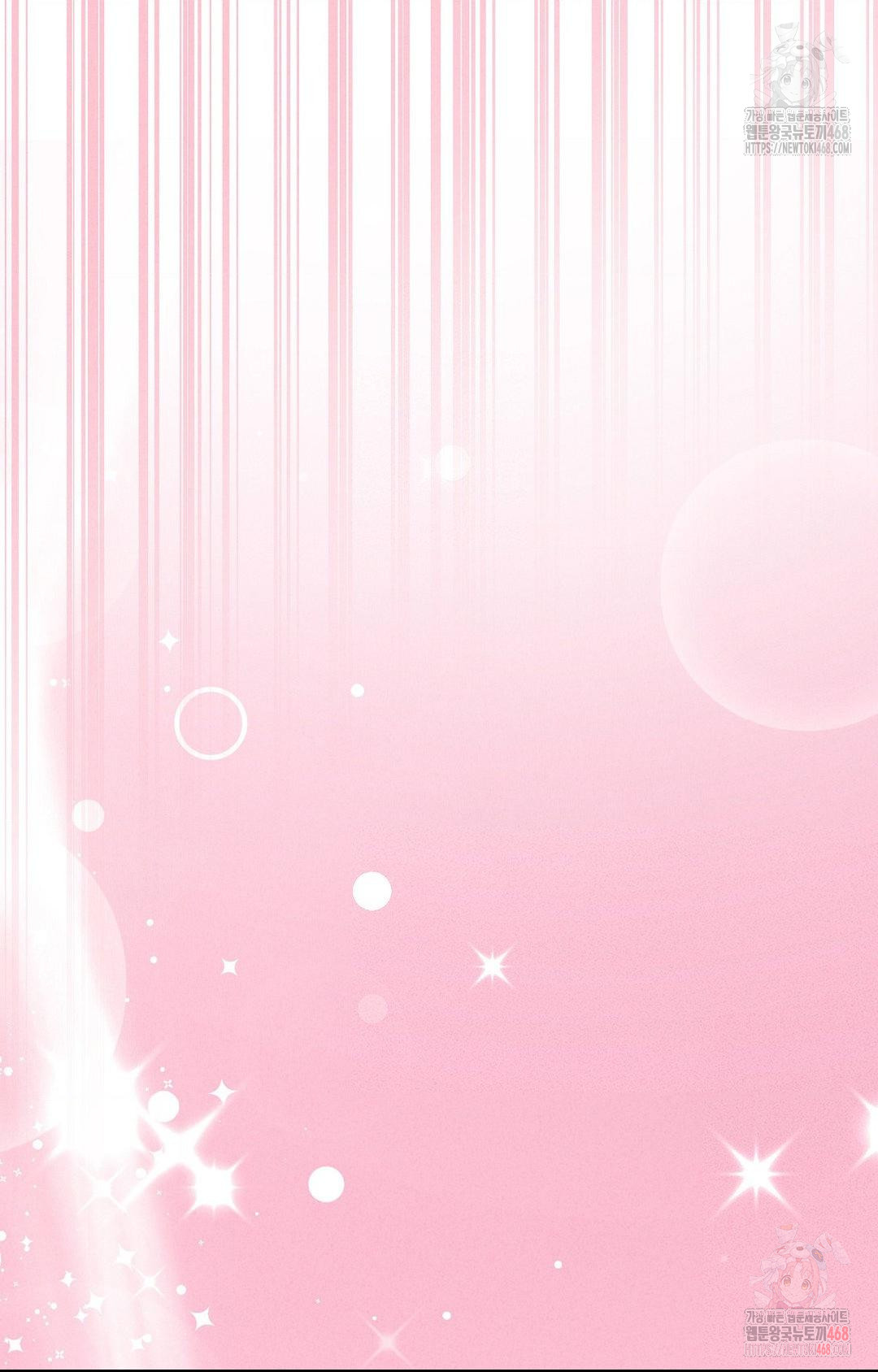 Boyfriend Girlfriend Game Raw Chapter 6 image 39
