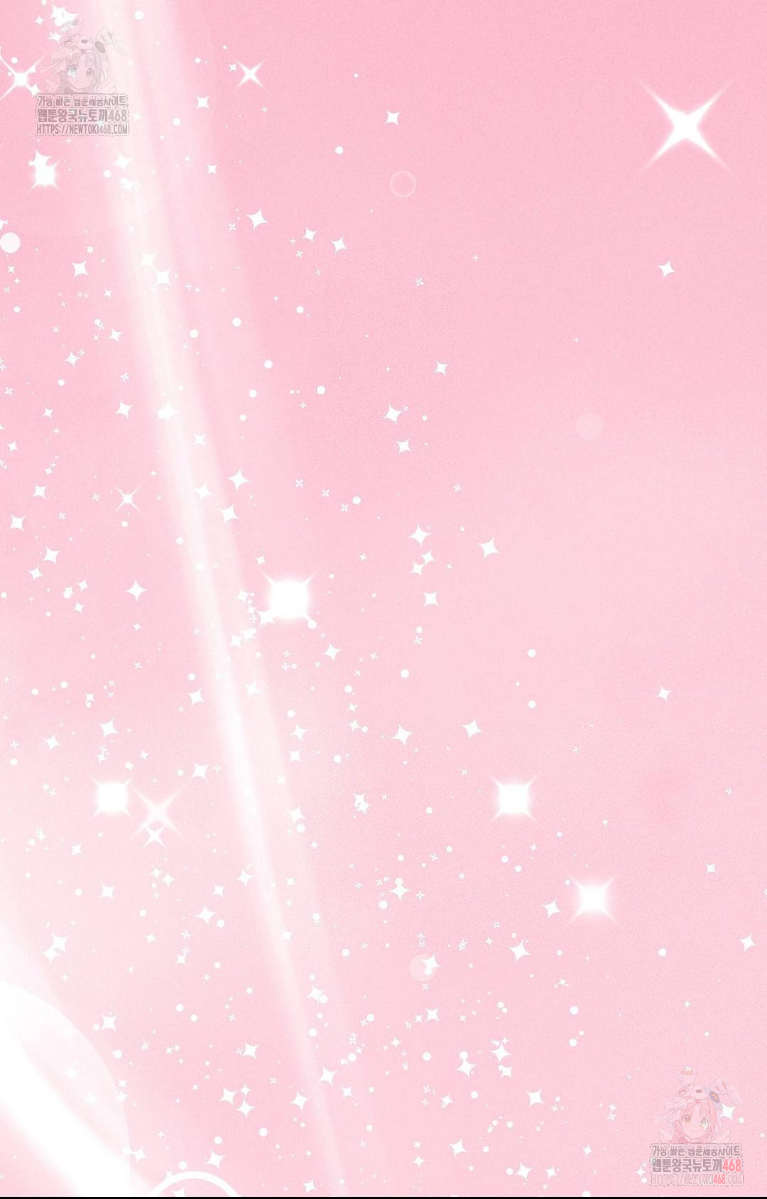 Boyfriend Girlfriend Game Raw Chapter 6 image 40