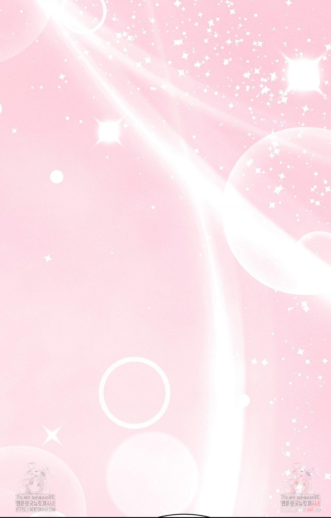 Boyfriend Girlfriend Game Raw Chapter 6 image 41
