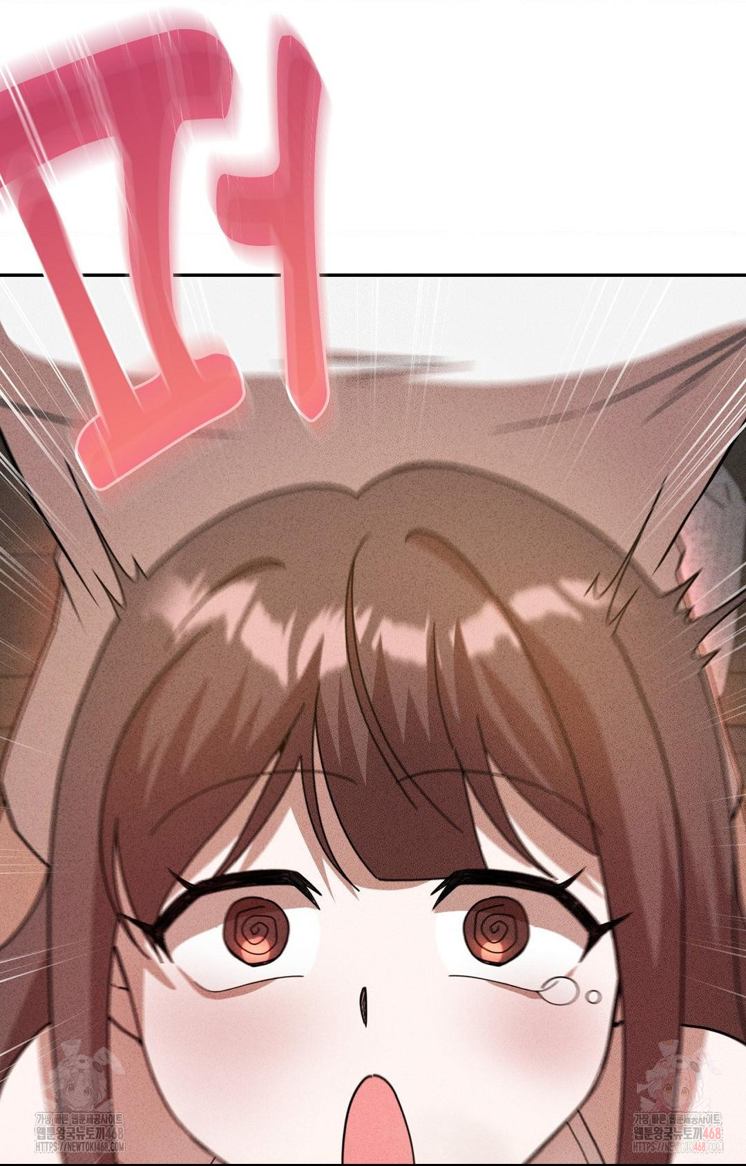Boyfriend Girlfriend Game Raw Chapter 6 image 50