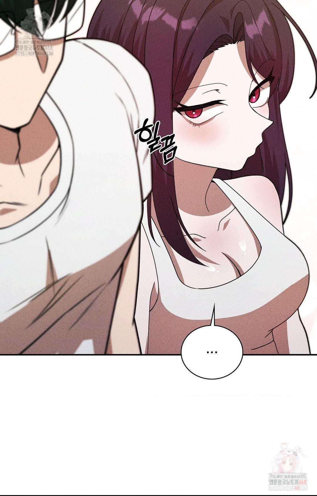 Boyfriend Girlfriend Game Raw Chapter 6 image 58