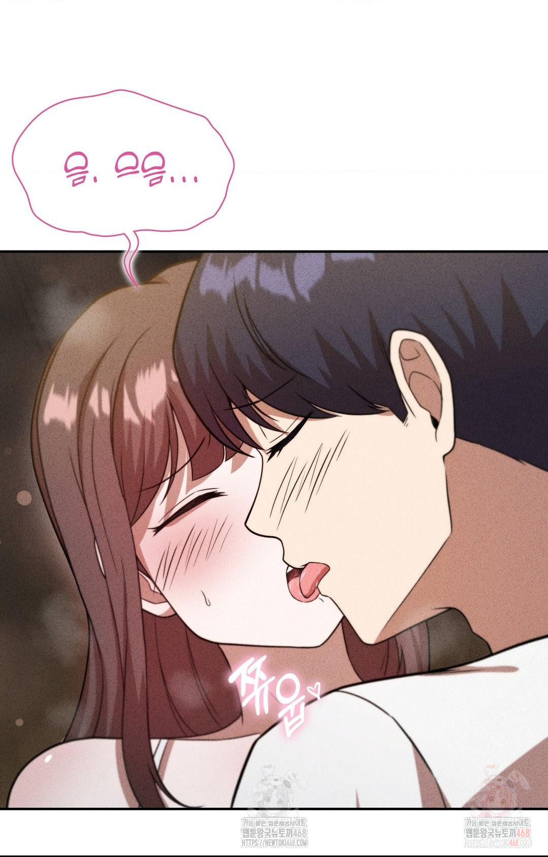 Boyfriend Girlfriend Game Raw Chapter 6 image 60