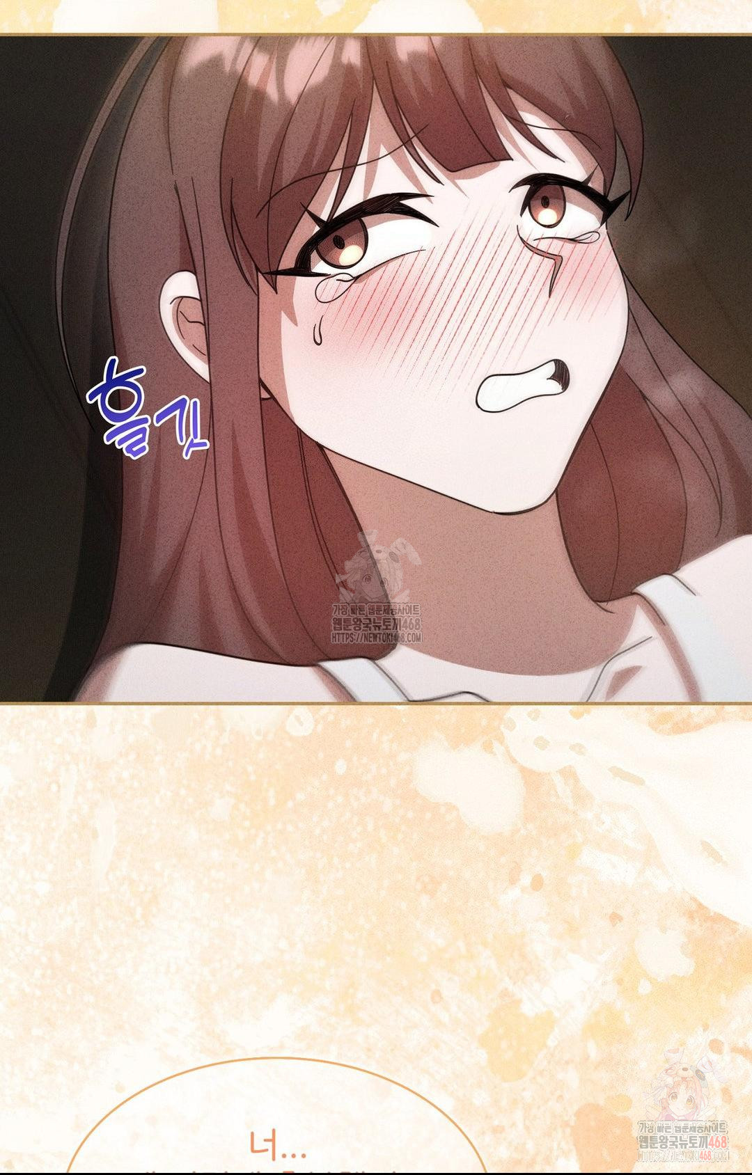 Boyfriend Girlfriend Game Raw Chapter 6 image 65