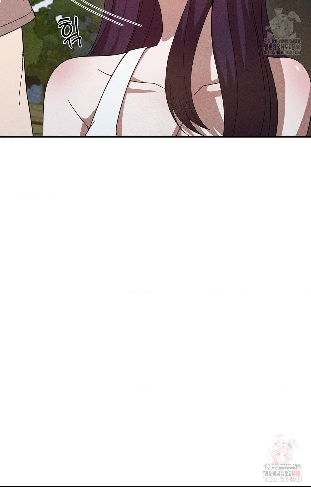 Boyfriend Girlfriend Game Raw Chapter 6 image 6
