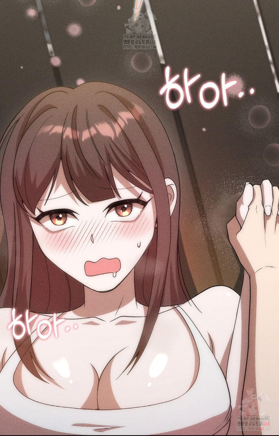 Boyfriend Girlfriend Game Raw Chapter 6 image 74