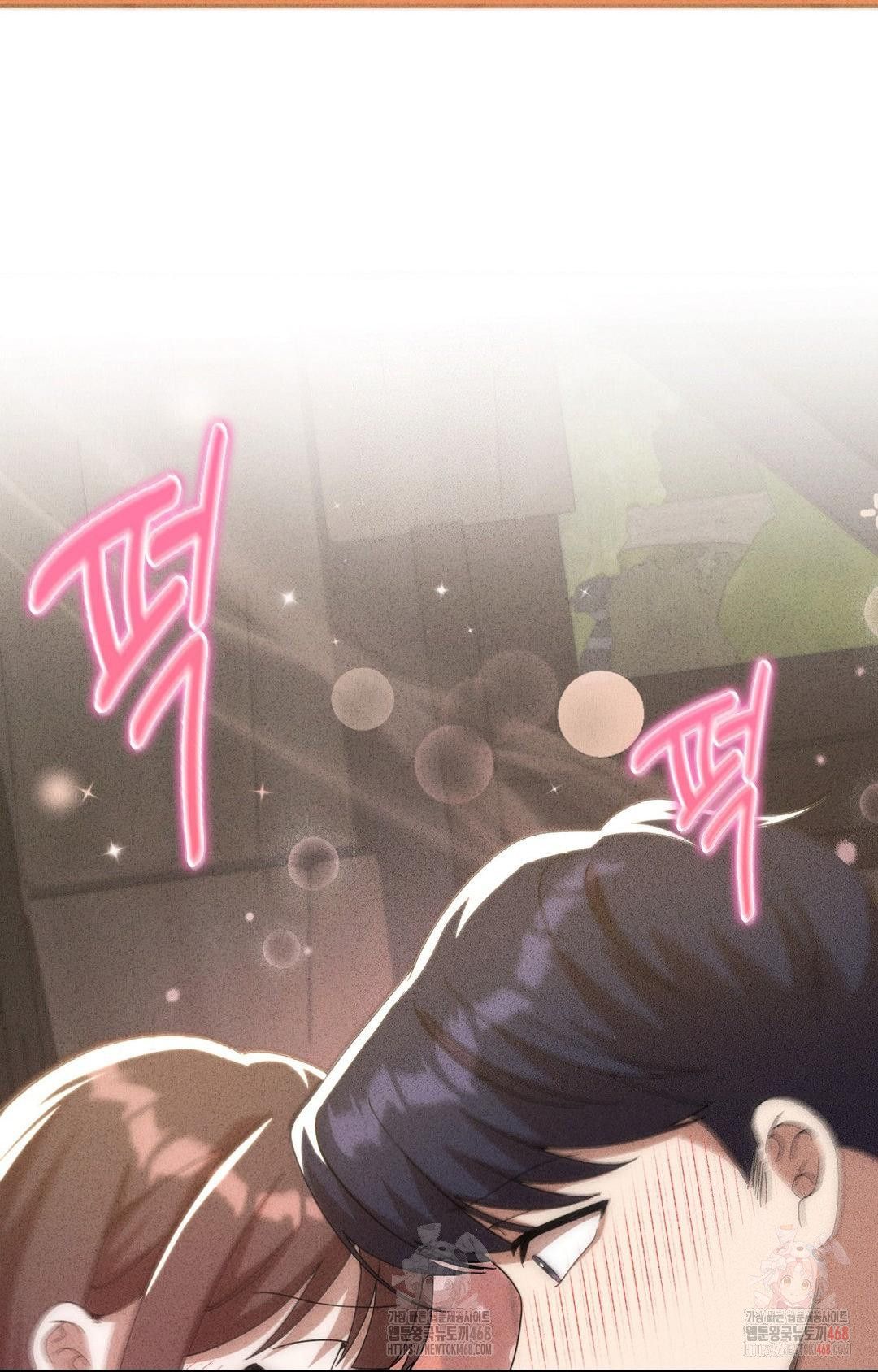 Boyfriend Girlfriend Game Raw Chapter 6 image 75