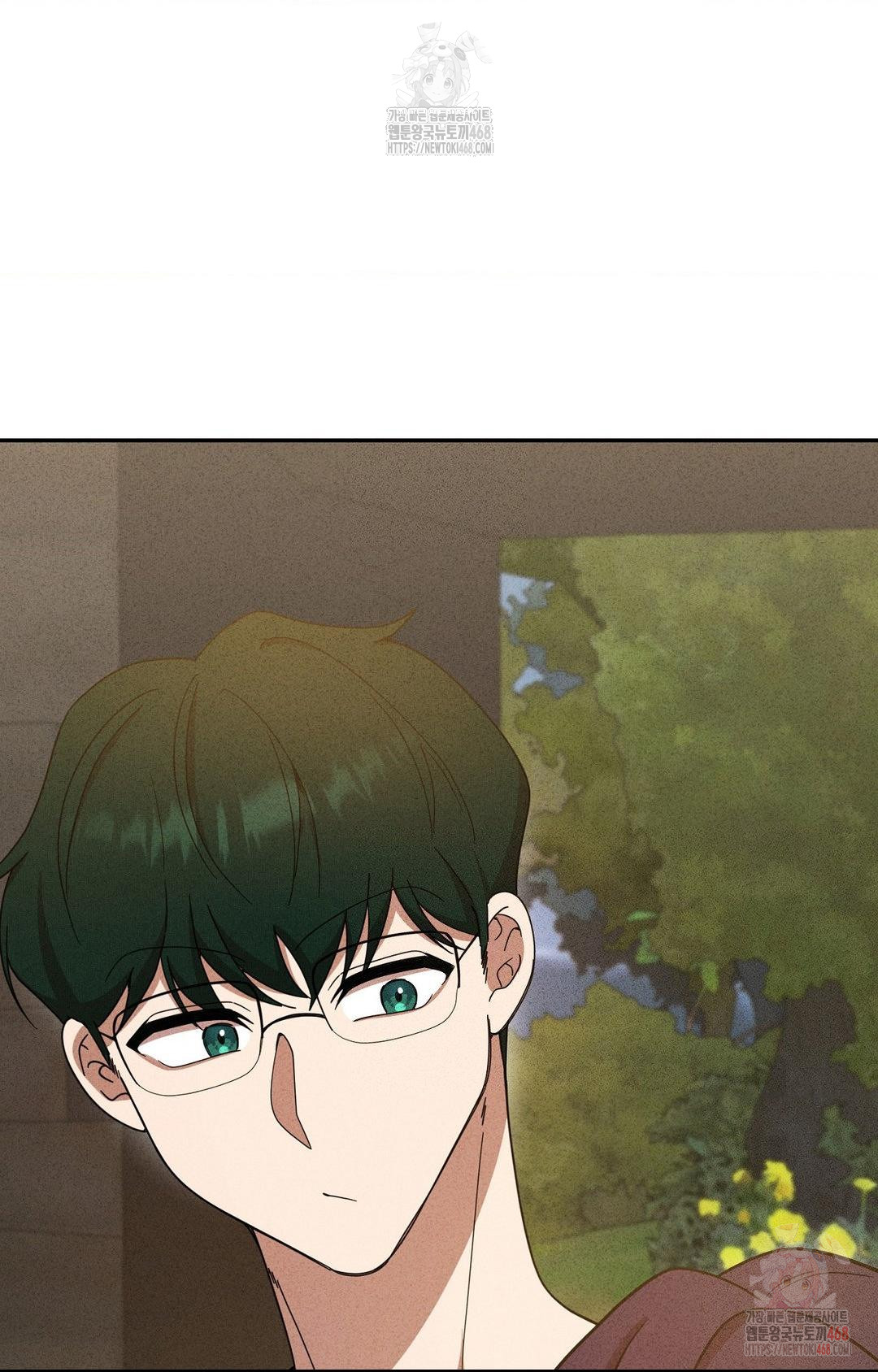 Boyfriend Girlfriend Game Raw Chapter 6 image 81