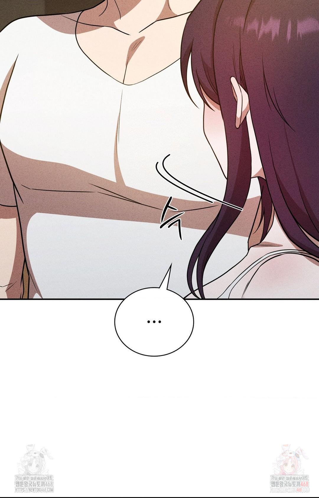 Boyfriend Girlfriend Game Raw Chapter 6 image 82