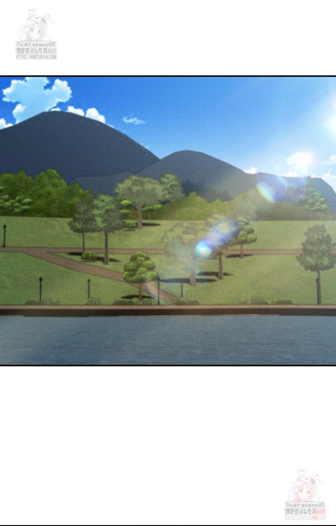 Boyfriend Girlfriend Game Raw Chapter 6 image 8