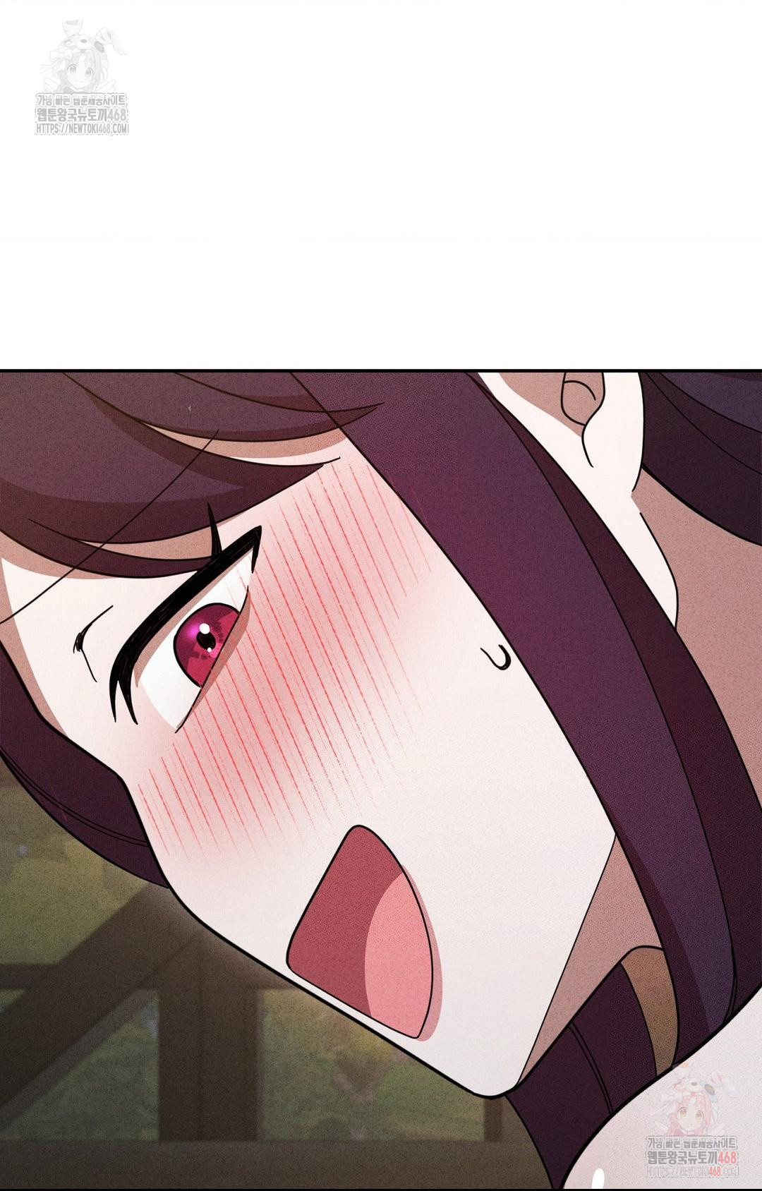 Boyfriend Girlfriend Game Raw Chapter 6 image 89