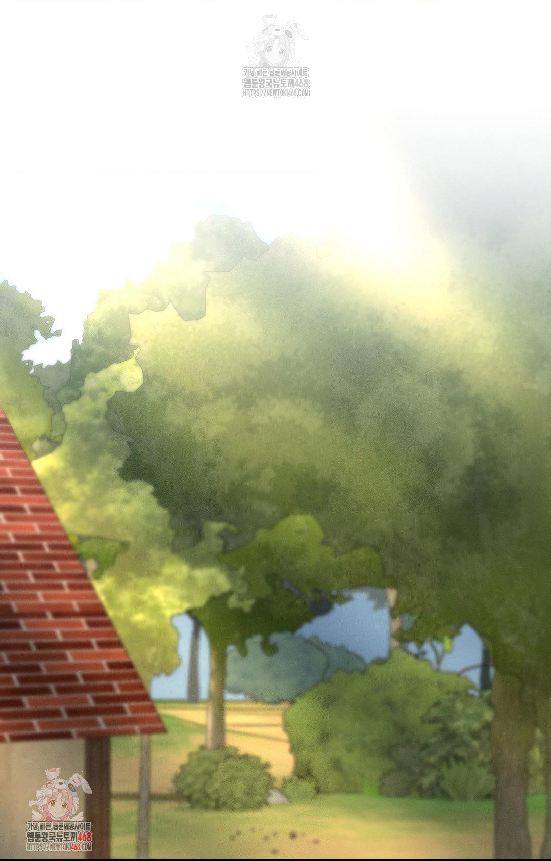 Boyfriend Girlfriend Game Raw Chapter 7 image 0