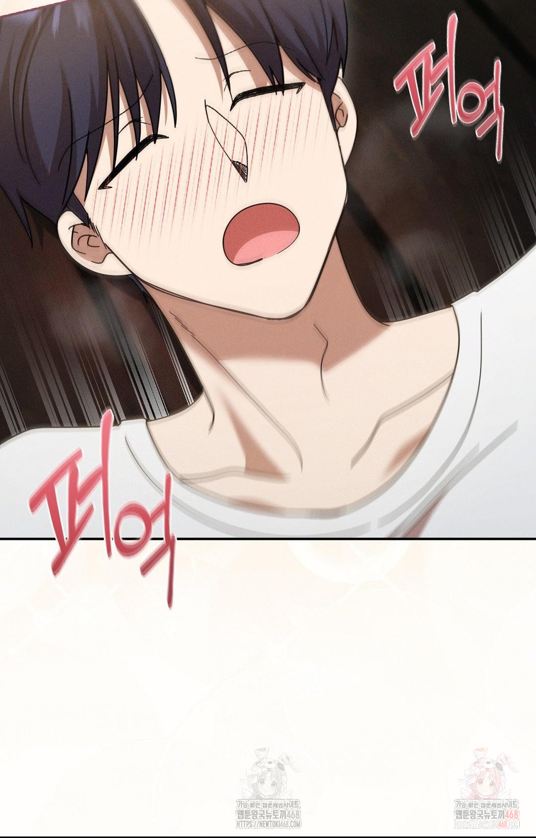 Boyfriend Girlfriend Game Raw Chapter 7 image 16