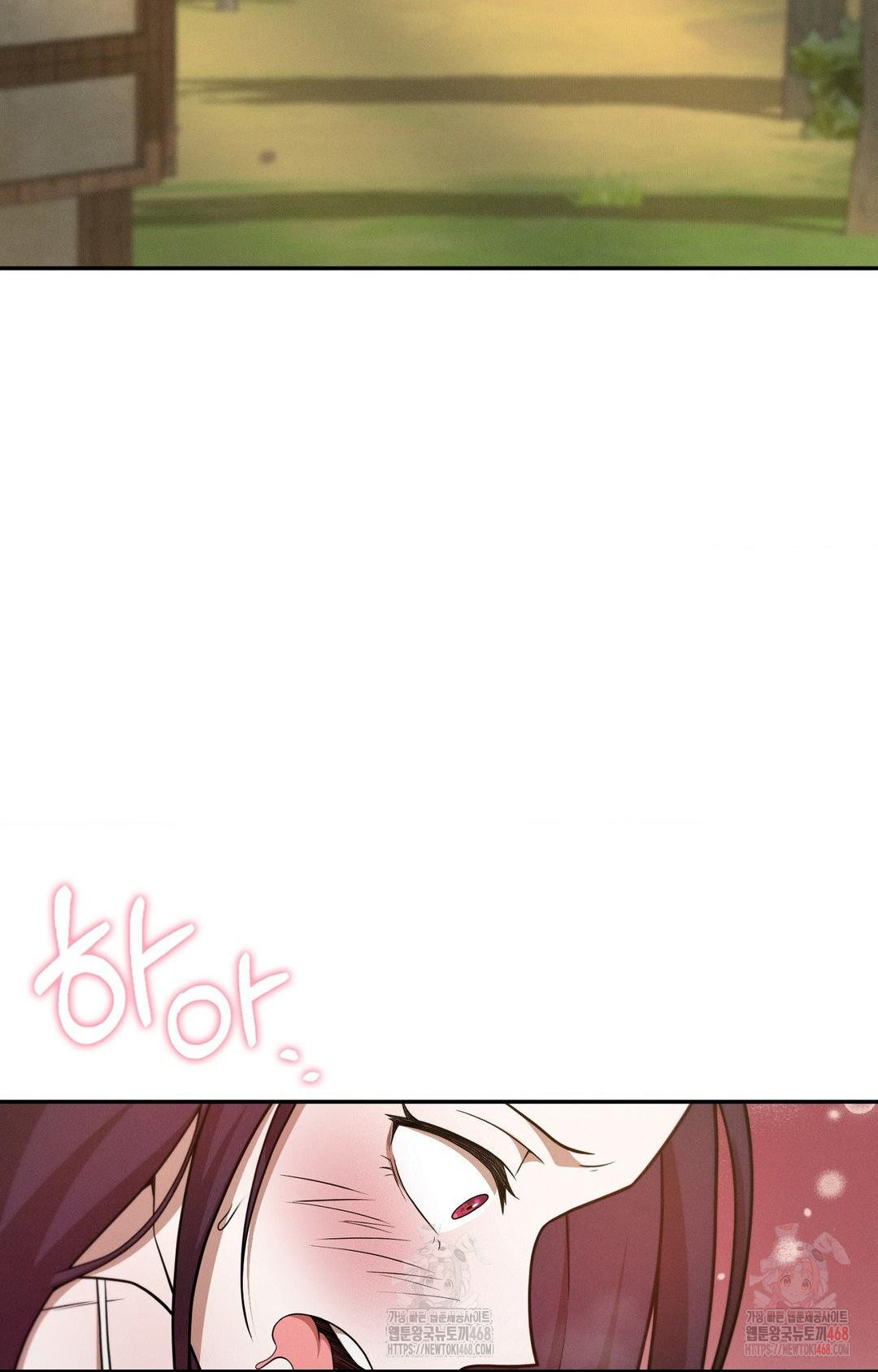 Boyfriend Girlfriend Game Raw Chapter 7 image 1