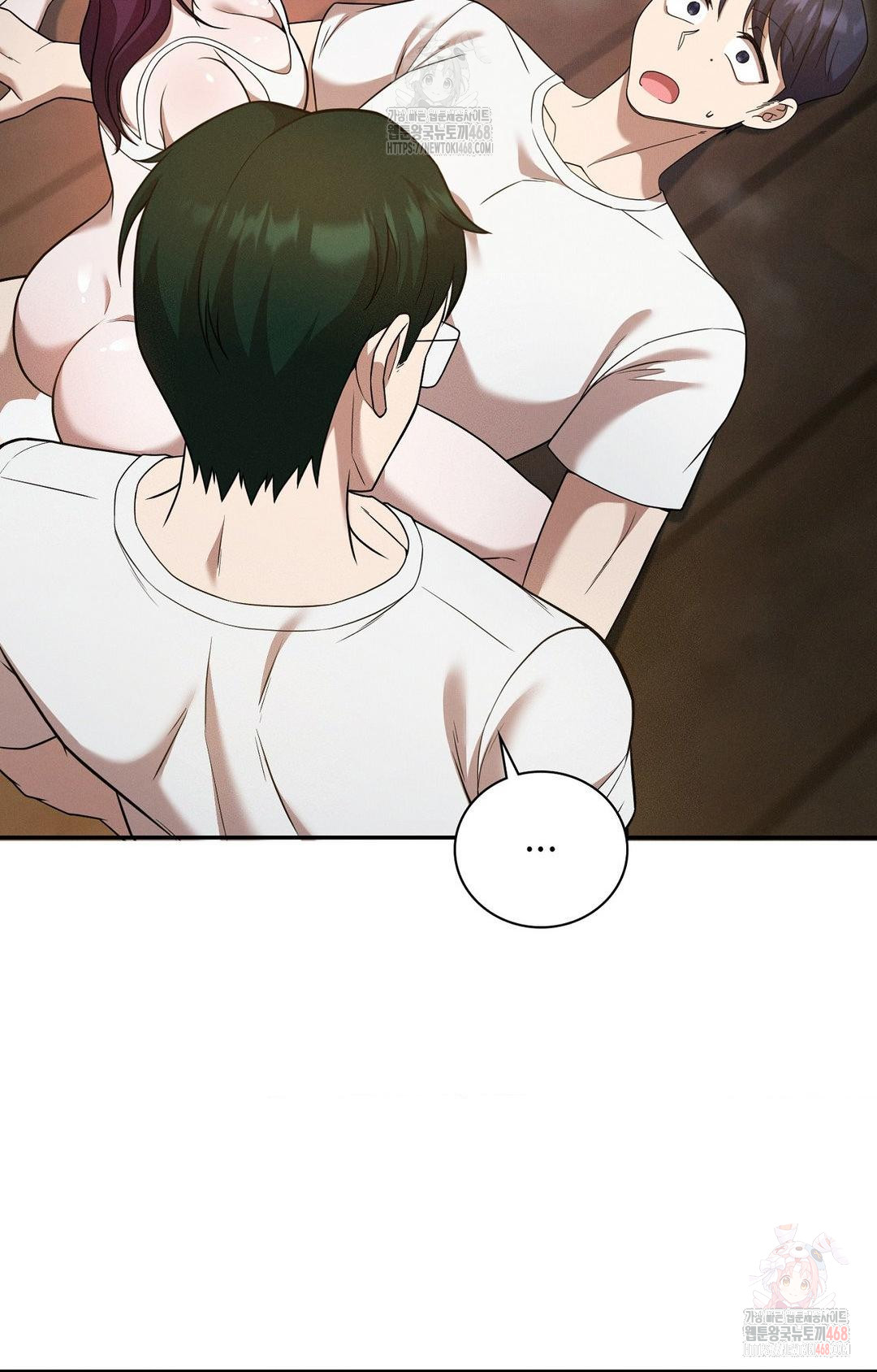 Boyfriend Girlfriend Game Raw Chapter 7 image 19
