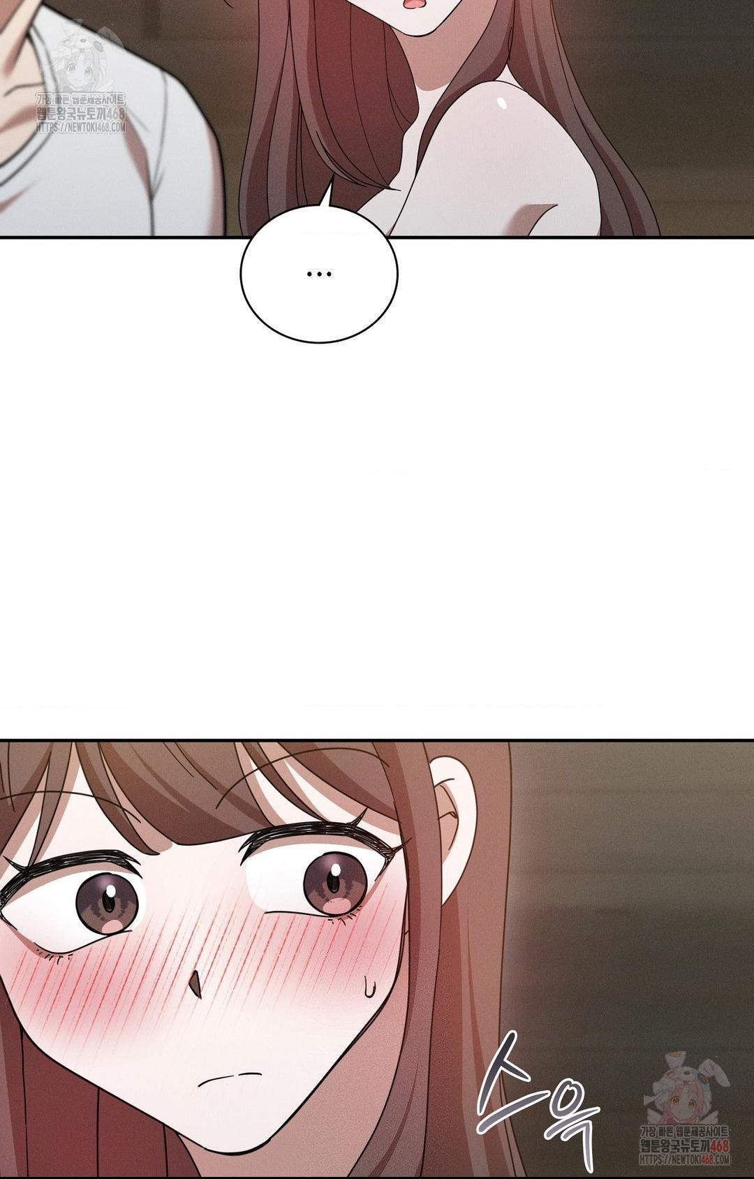 Boyfriend Girlfriend Game Raw Chapter 7 image 24