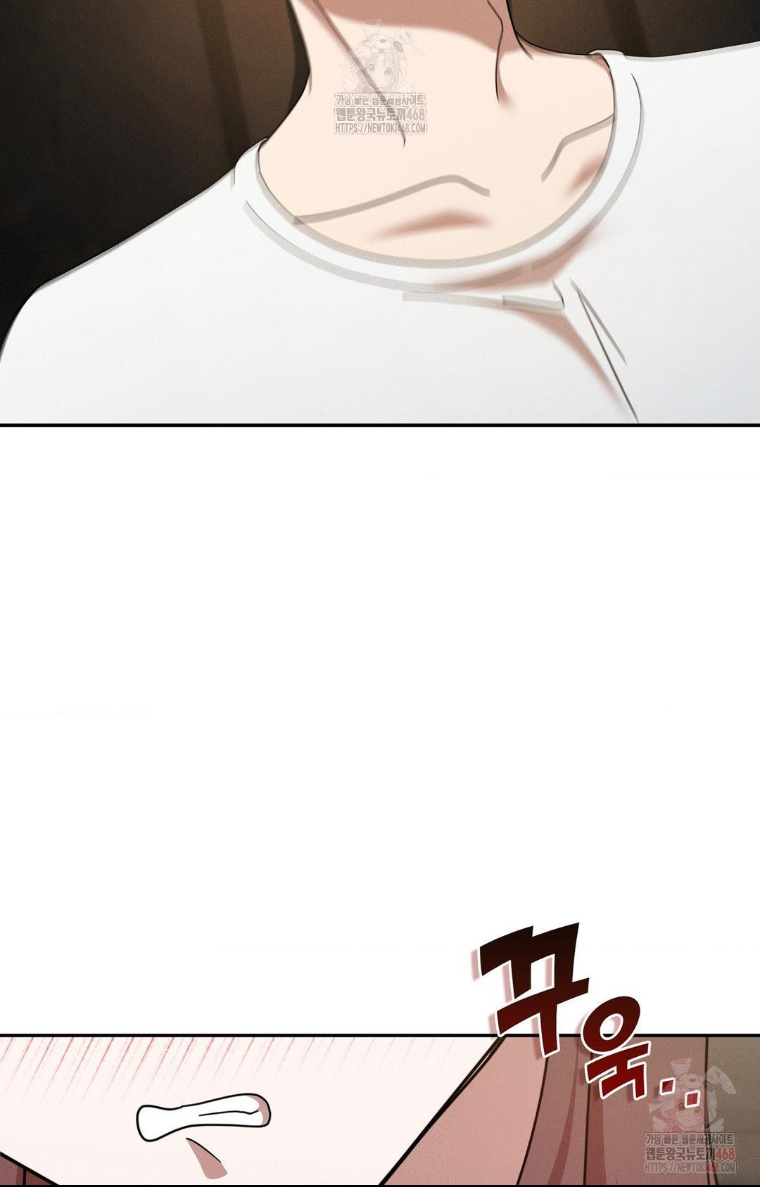 Boyfriend Girlfriend Game Raw Chapter 7 image 26