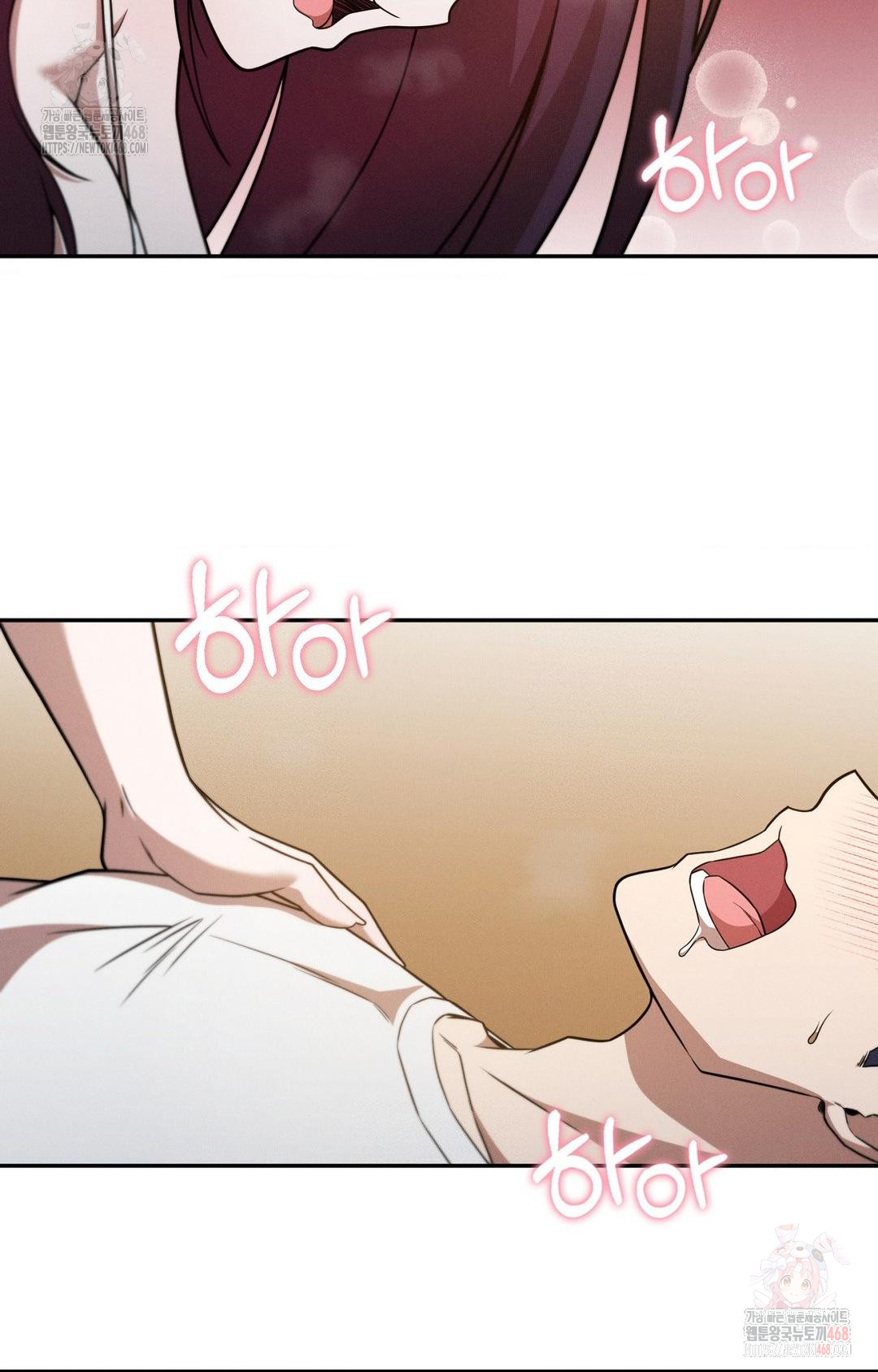 Boyfriend Girlfriend Game Raw Chapter 7 image 2