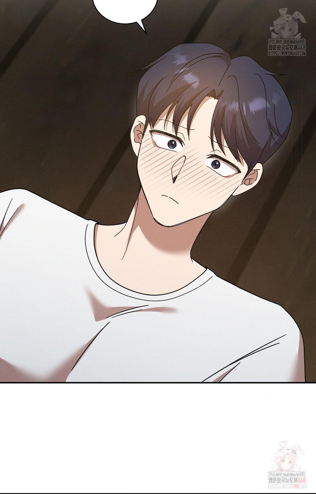 Boyfriend Girlfriend Game Raw Chapter 7 image 31
