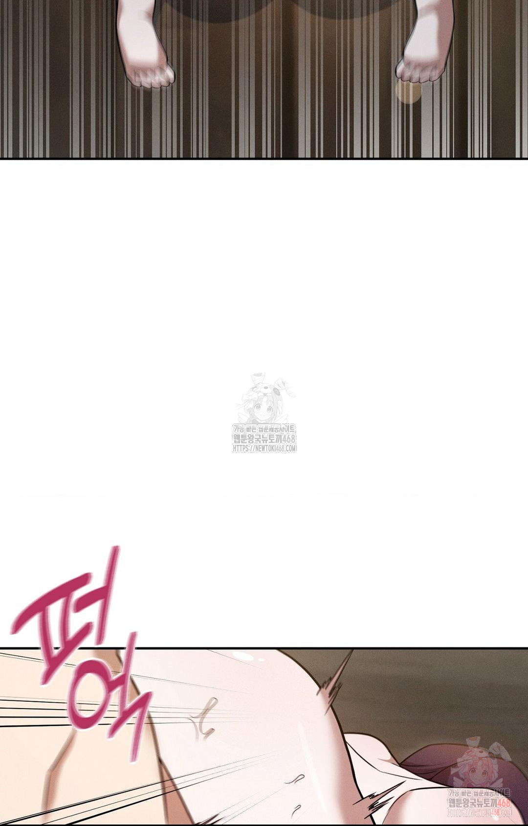 Boyfriend Girlfriend Game Raw Chapter 7 image 40