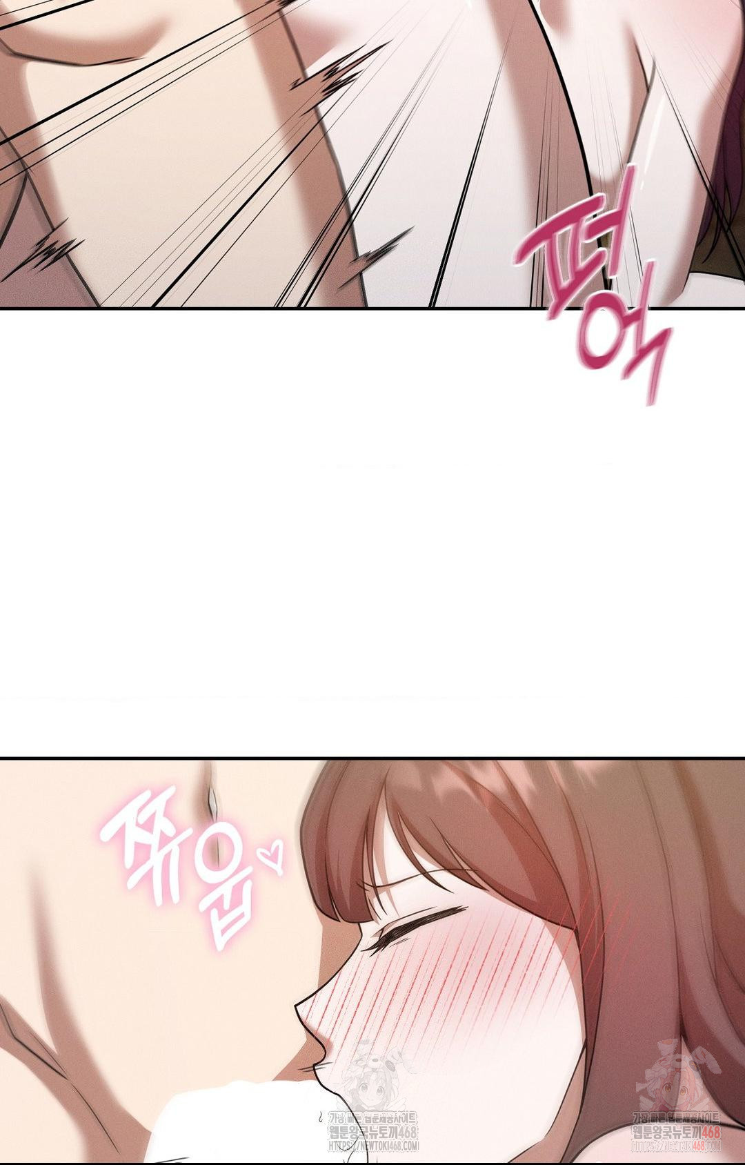 Boyfriend Girlfriend Game Raw Chapter 7 image 41
