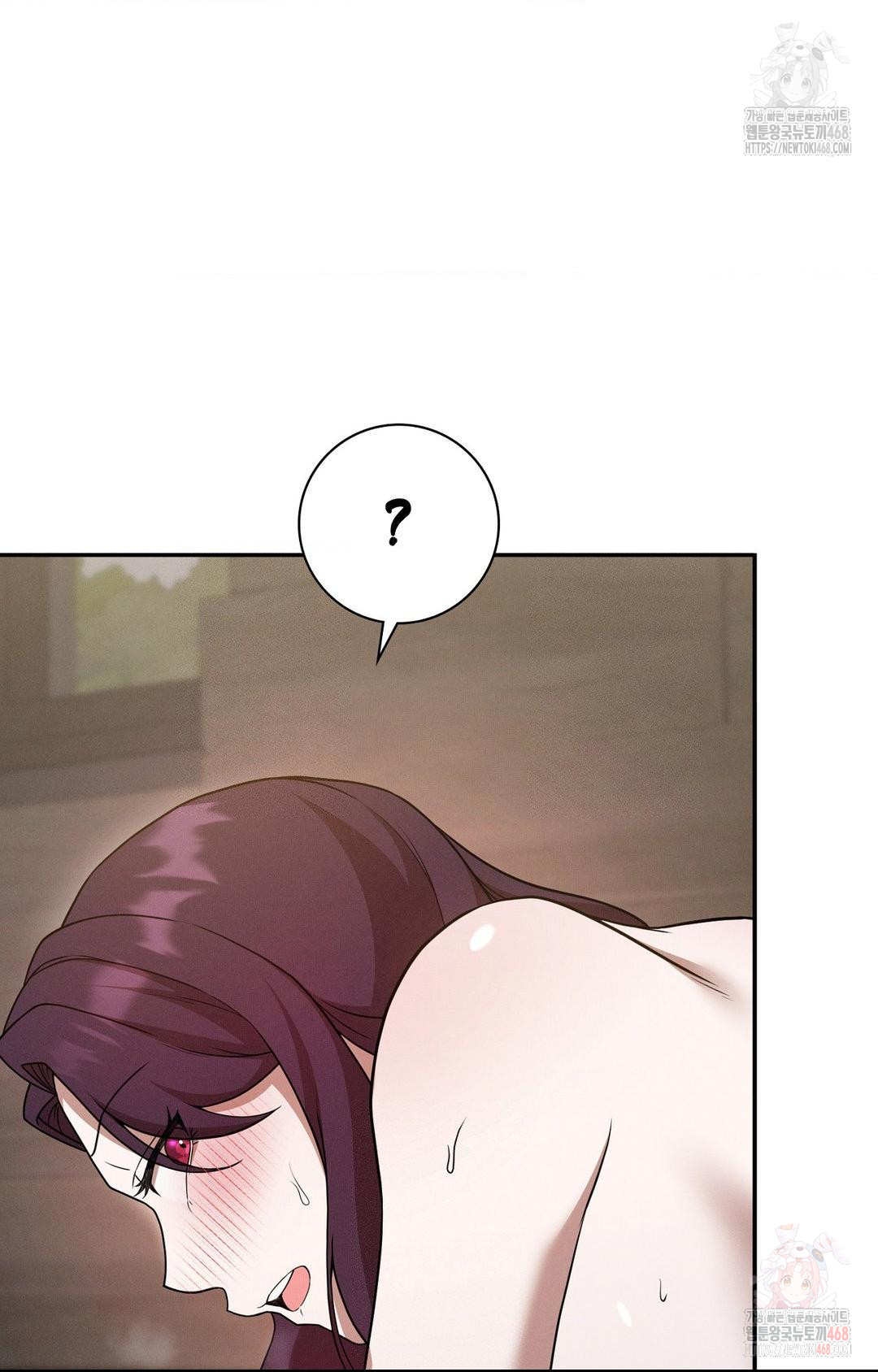 Boyfriend Girlfriend Game Raw Chapter 7 image 44