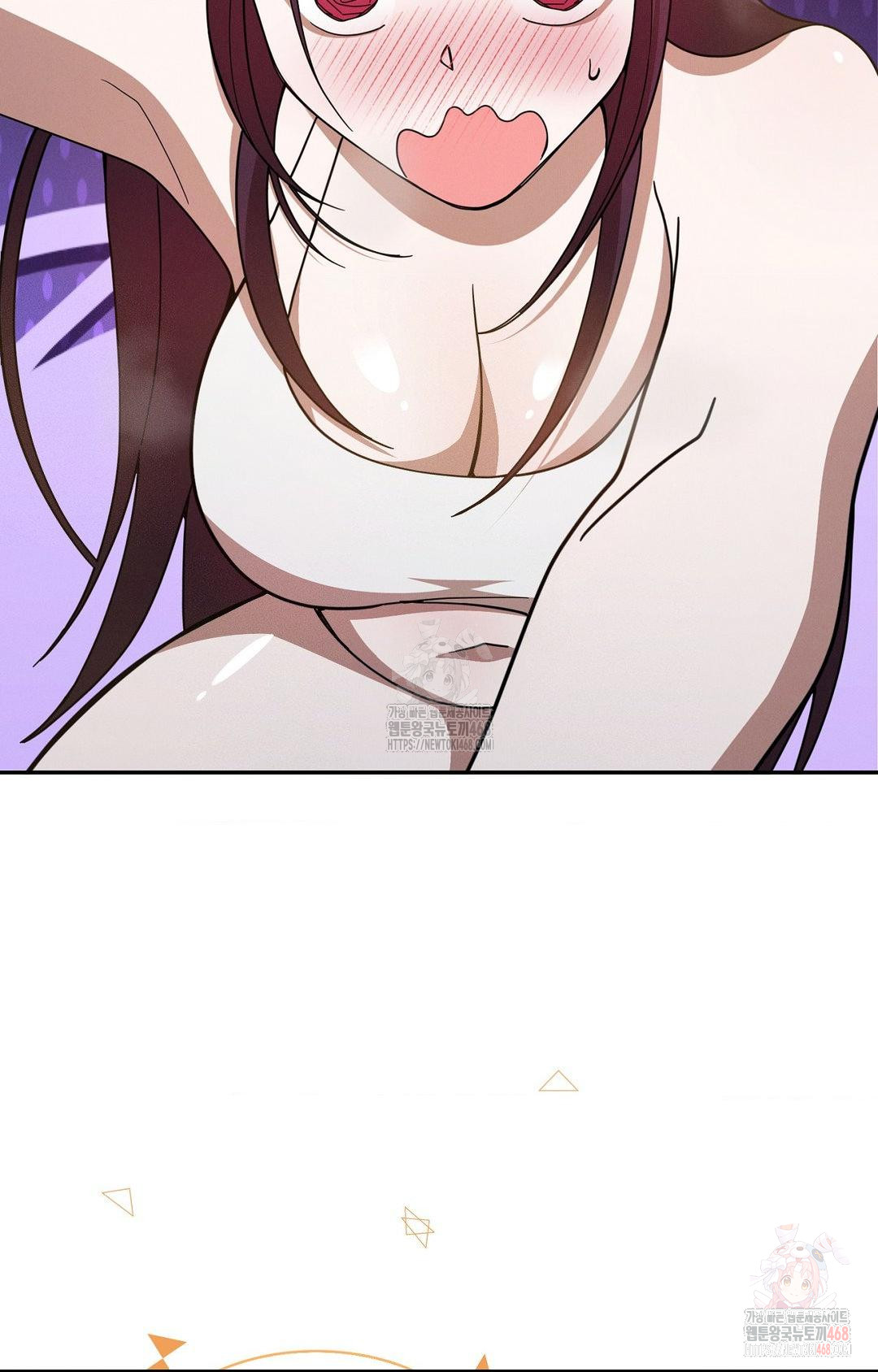 Boyfriend Girlfriend Game Raw Chapter 7 image 4