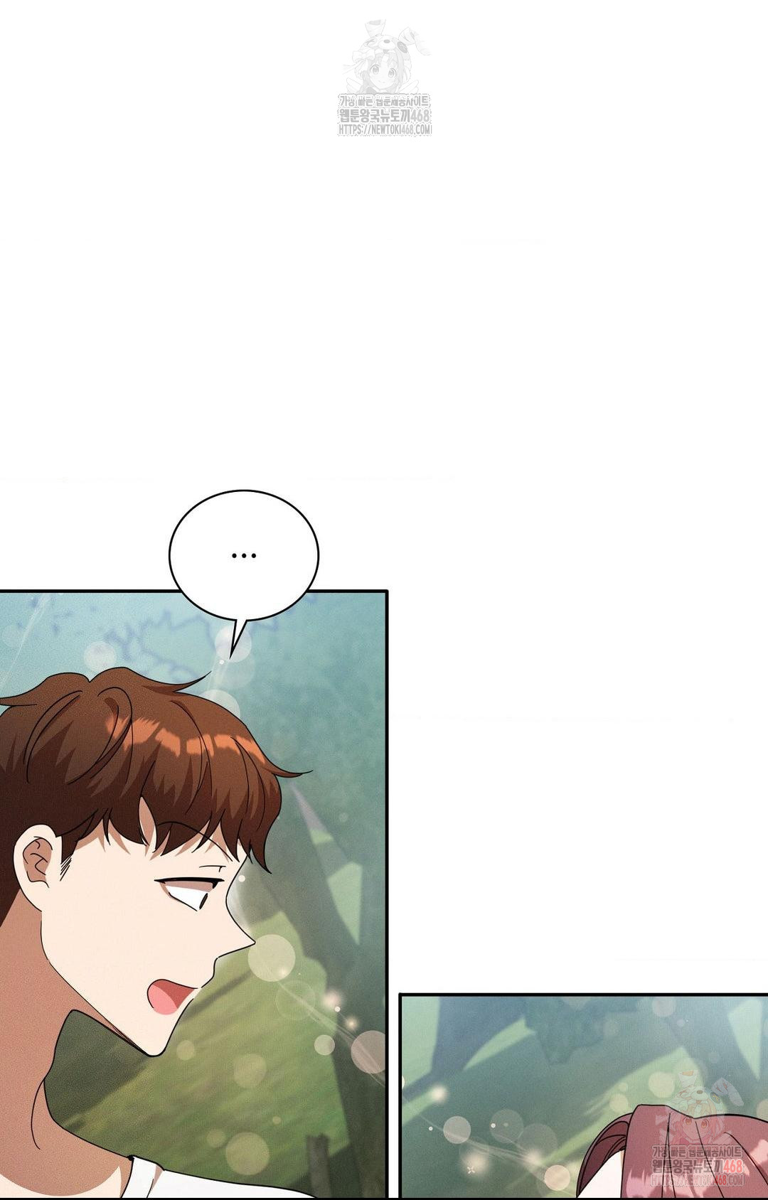 Boyfriend Girlfriend Game Raw Chapter 8 image 10