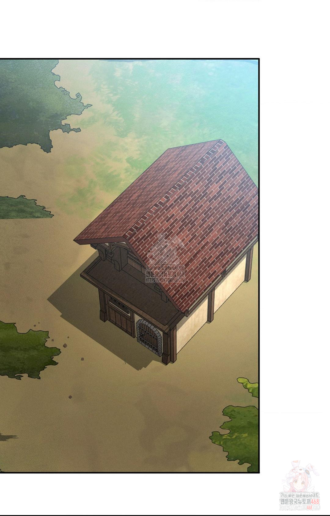 Boyfriend Girlfriend Game Raw Chapter 8 image 16