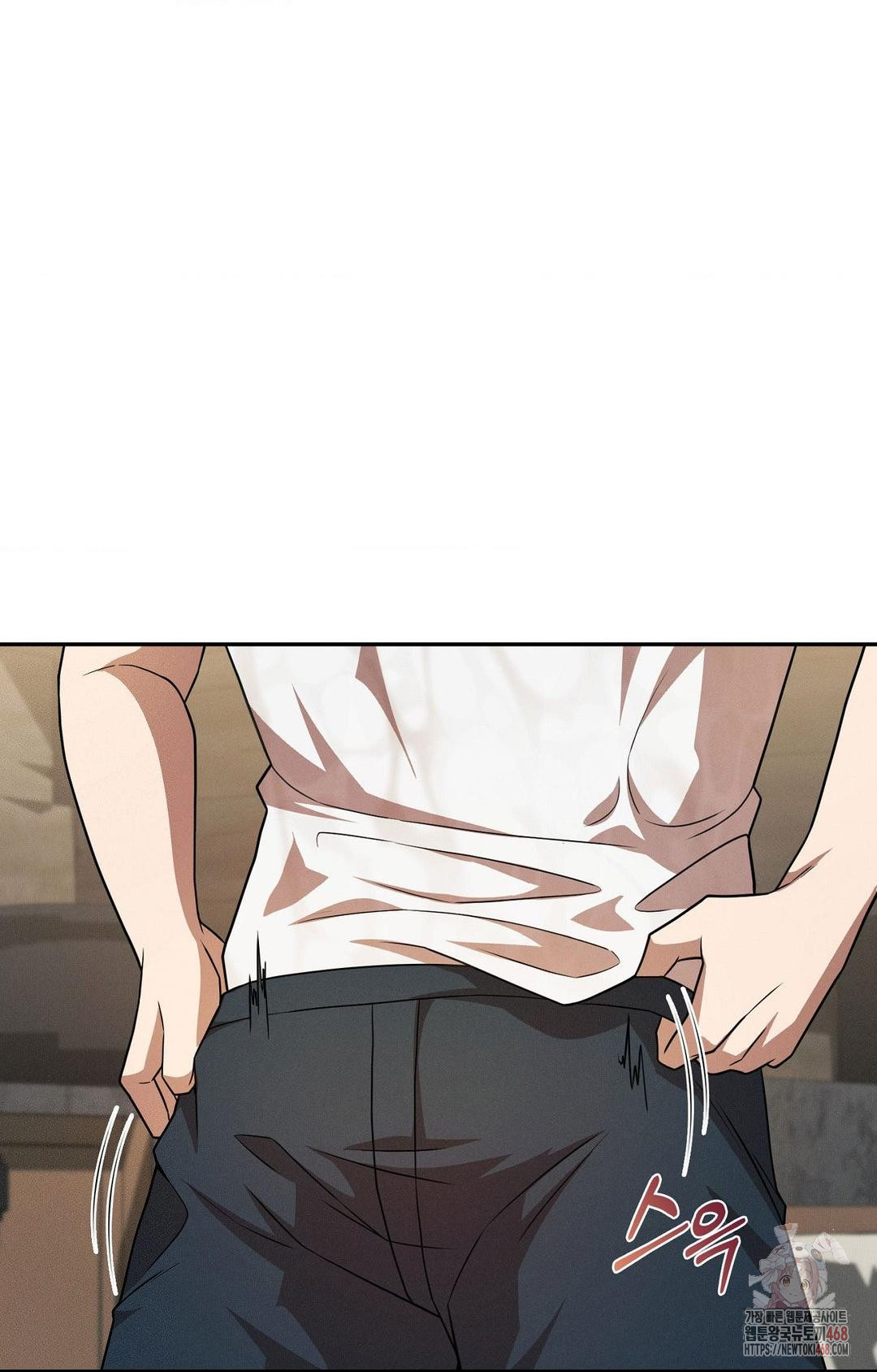 Boyfriend Girlfriend Game Raw Chapter 8 image 18