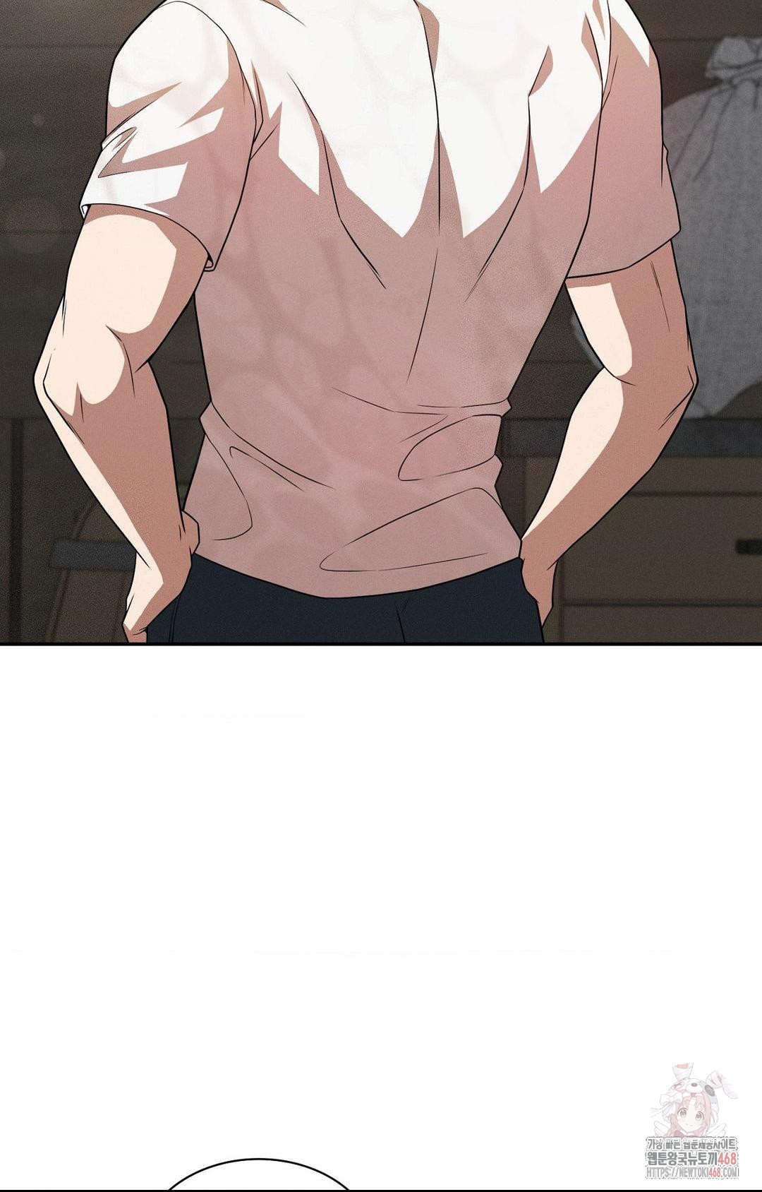 Boyfriend Girlfriend Game Raw Chapter 8 image 23