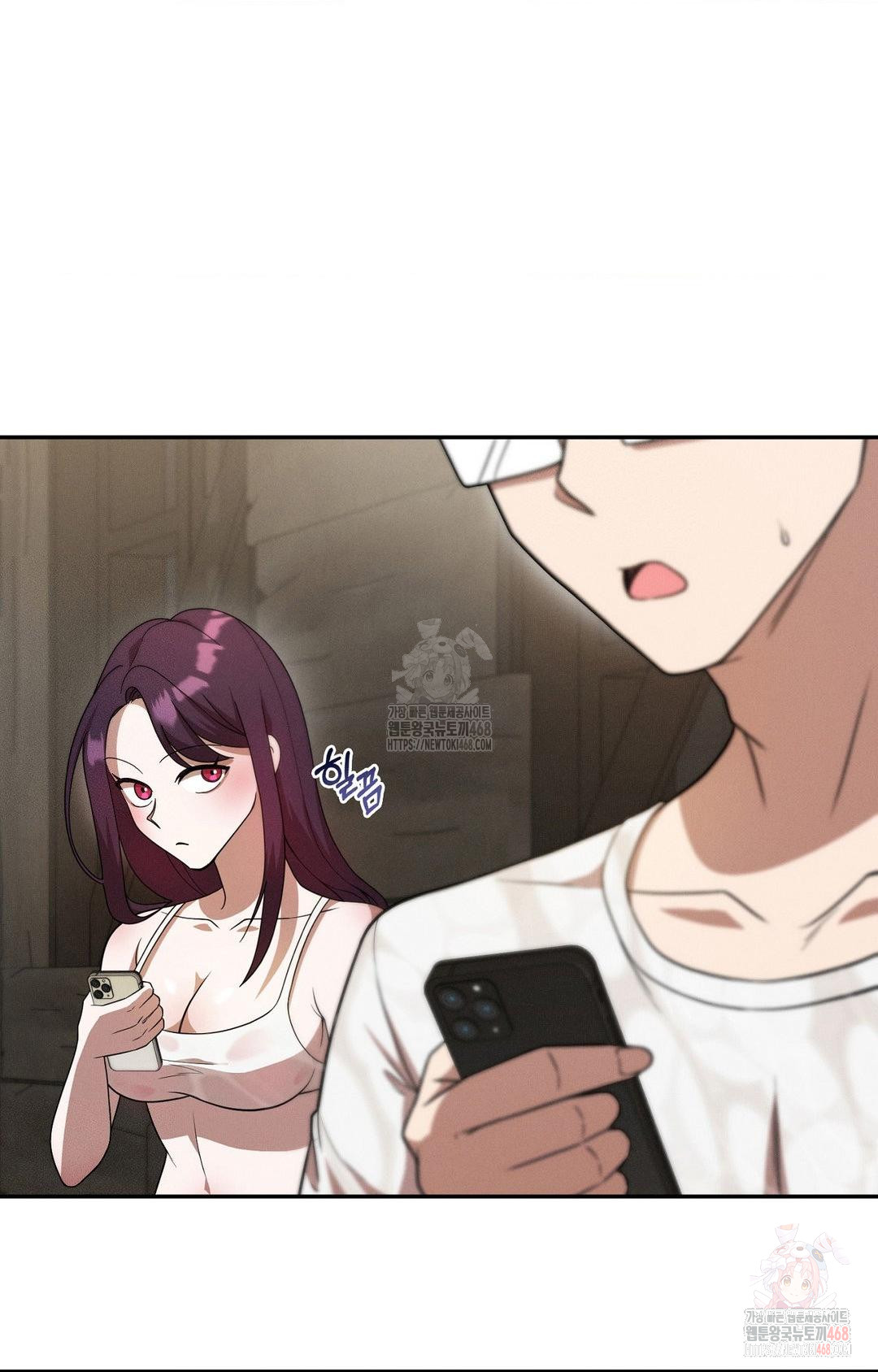 Boyfriend Girlfriend Game Raw Chapter 8 image 35
