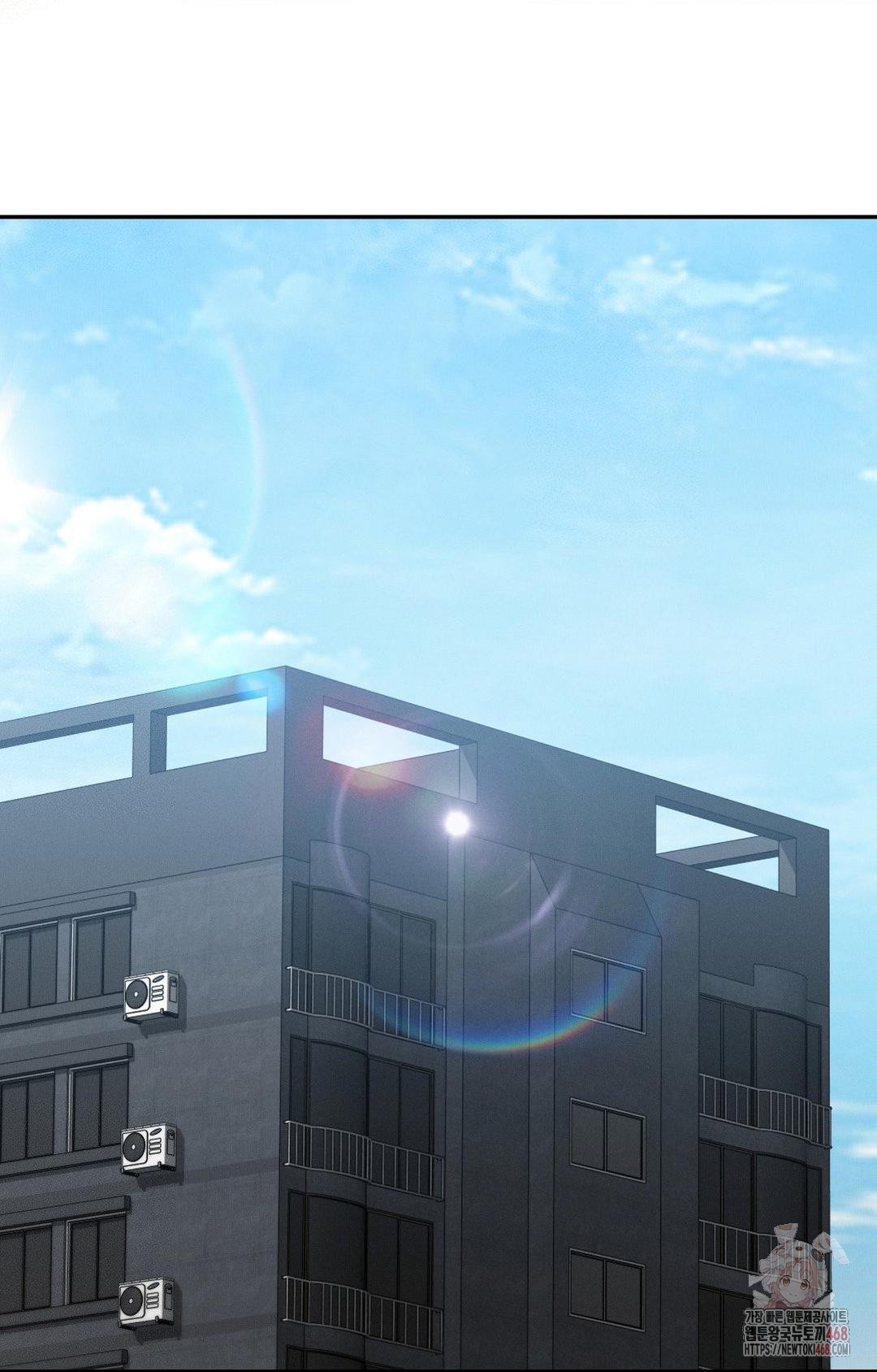 Boyfriend Girlfriend Game Raw Chapter 8 image 56